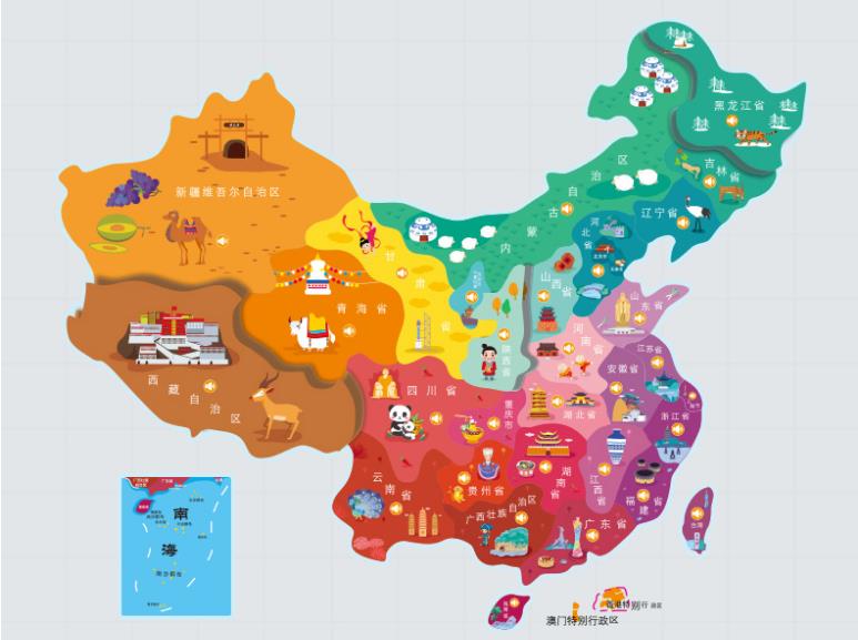 光明名酒回收.jpg